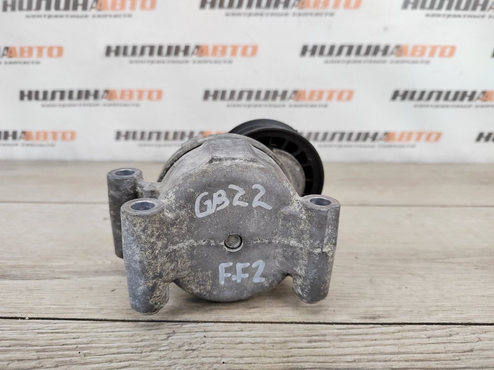 Натяжитель приводного ремня, 800 рублей, Москва