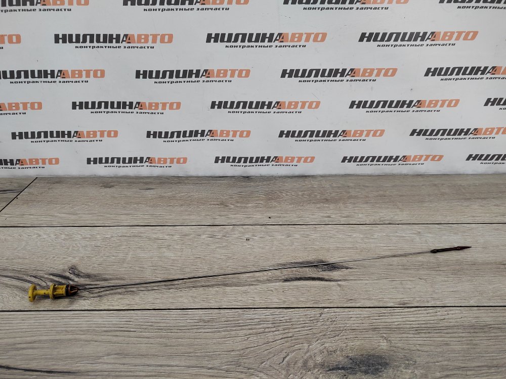 Щуп масляный, 1000 рублей, Москва