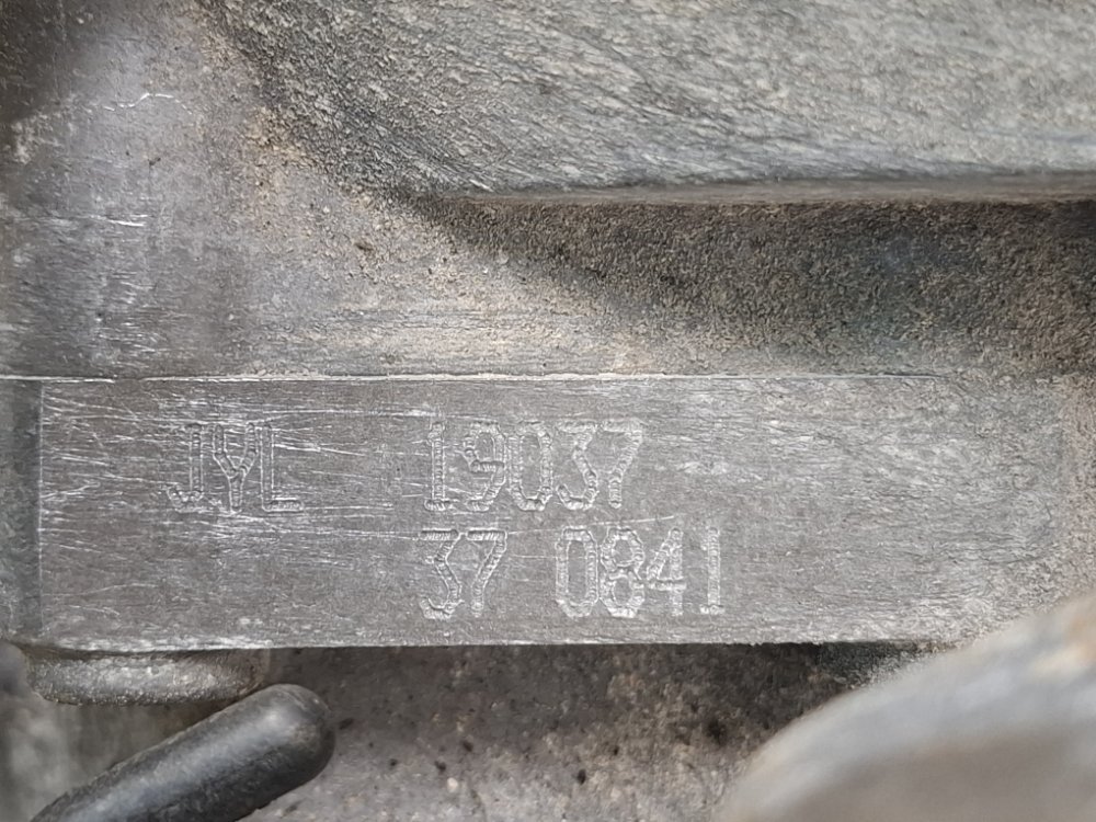 МКПП, 40000 рублей, Москва