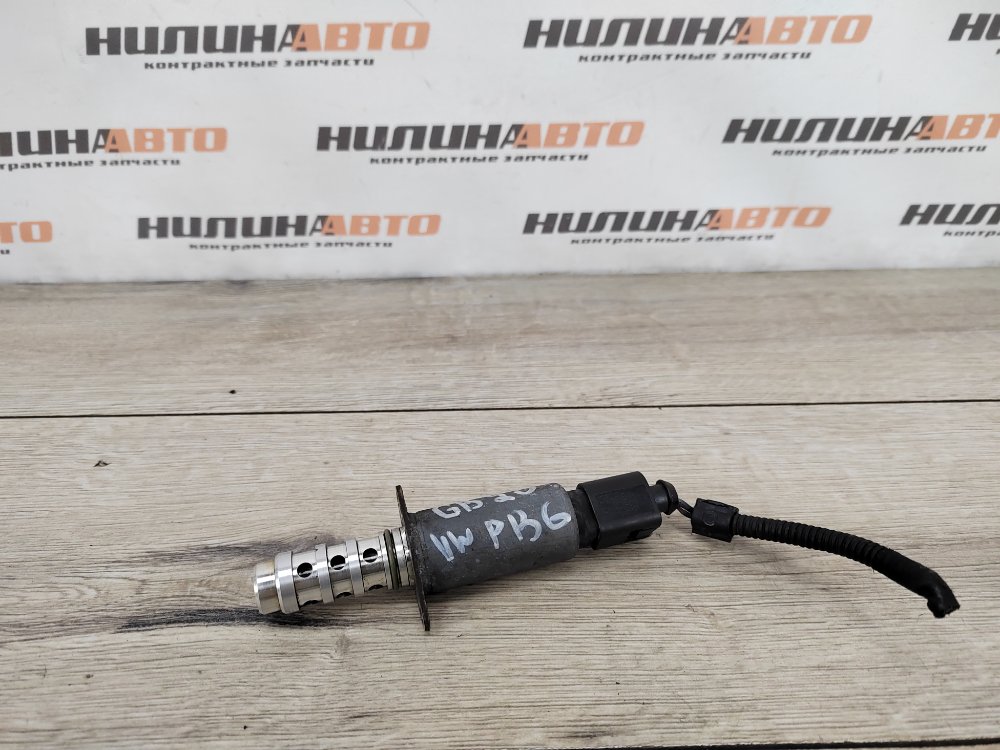 Клапан изменения фаз ГРМ, 2500 рублей, Москва