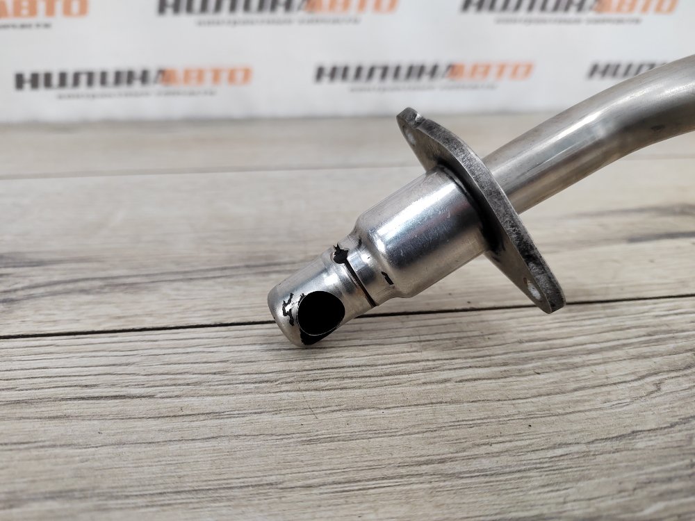 Трубка ЕГР EGR, 500 рублей, Москва