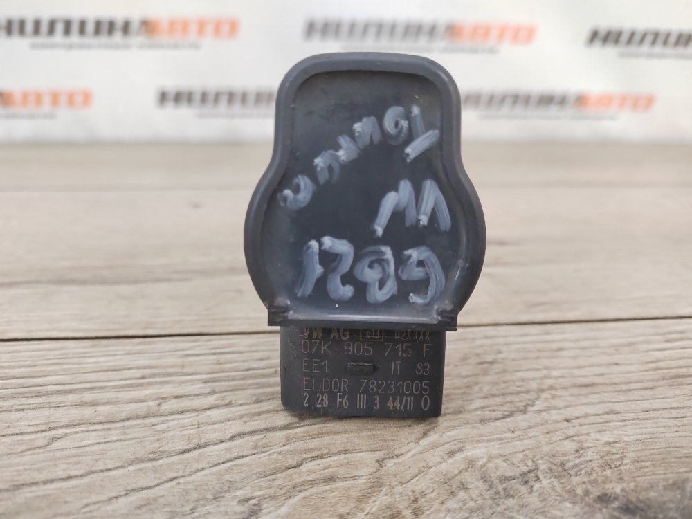 Катушка зажигания, 1200 рублей, Москва