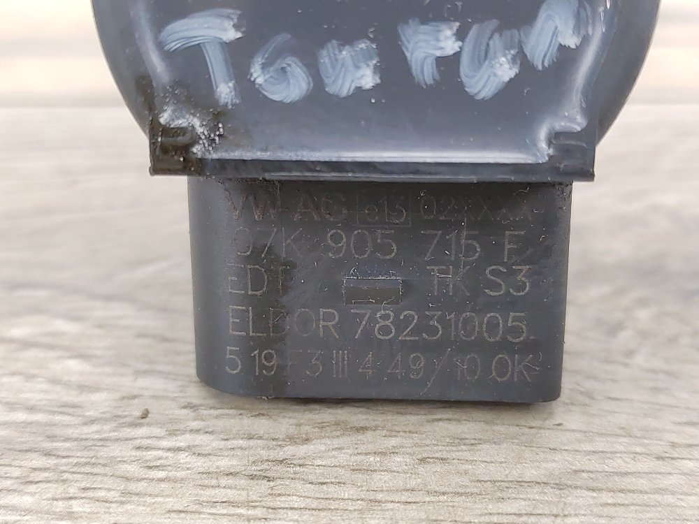 Катушка зажигания, 1200 рублей, Москва