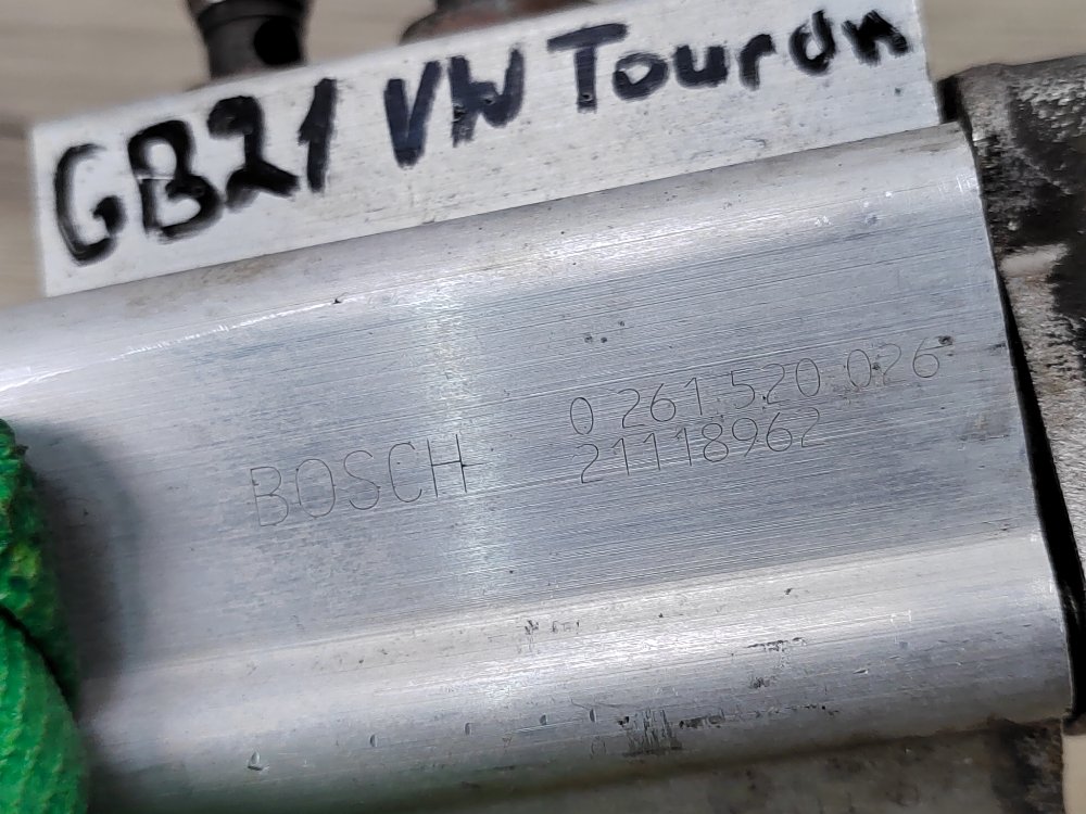 ТНВД, 8000 рублей, Москва