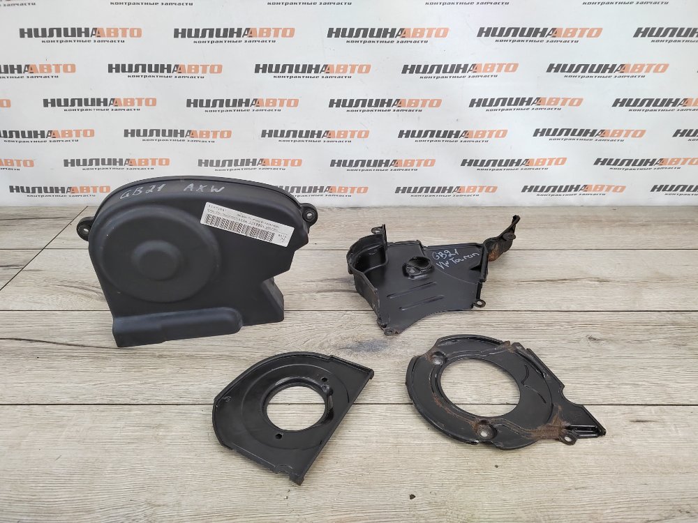 Кожух ГРМ, 2900 рублей, Москва