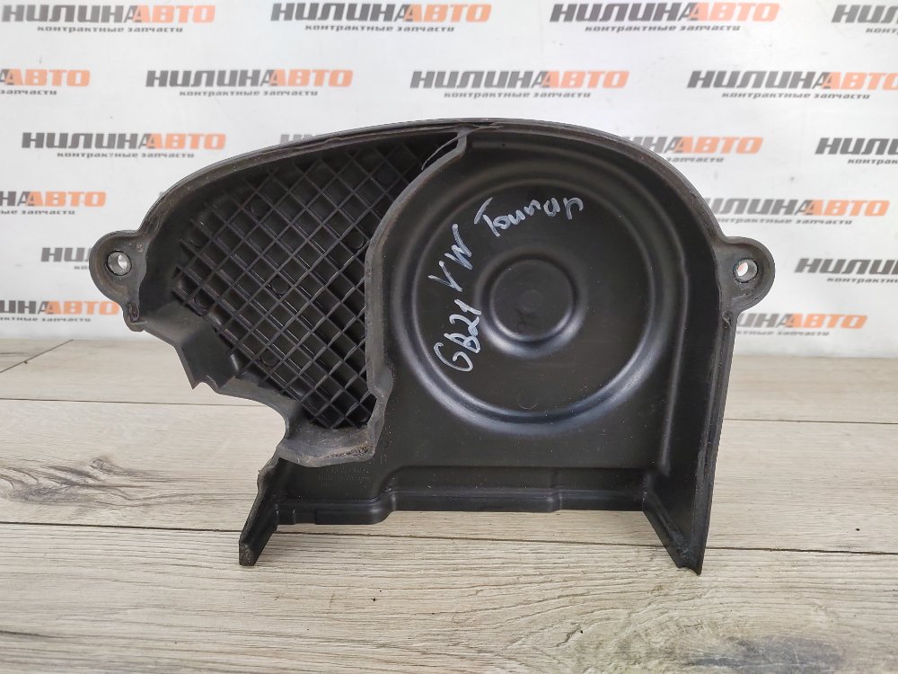 Кожух ГРМ, 2900 рублей, Москва