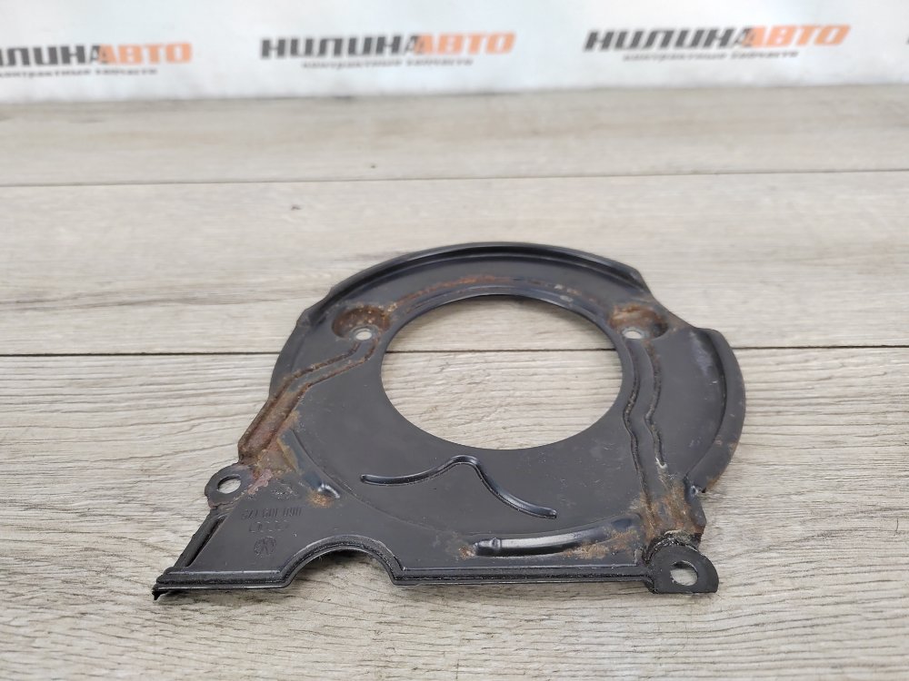 Кожух ГРМ, 2900 рублей, Москва