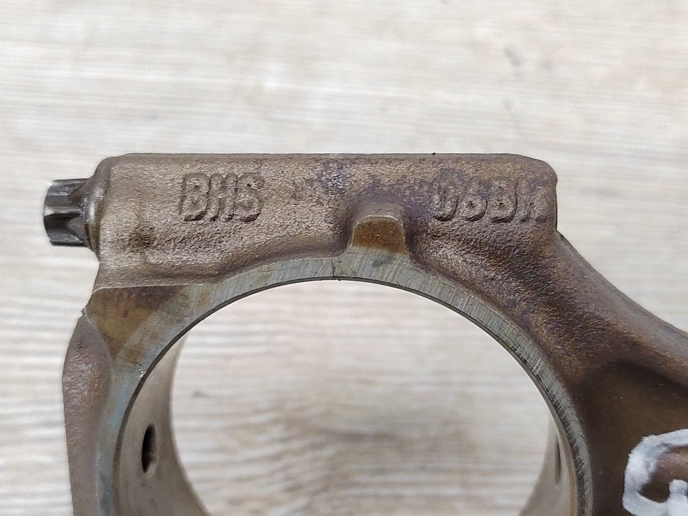 Шатун двигателя, 1200 рублей, Москва