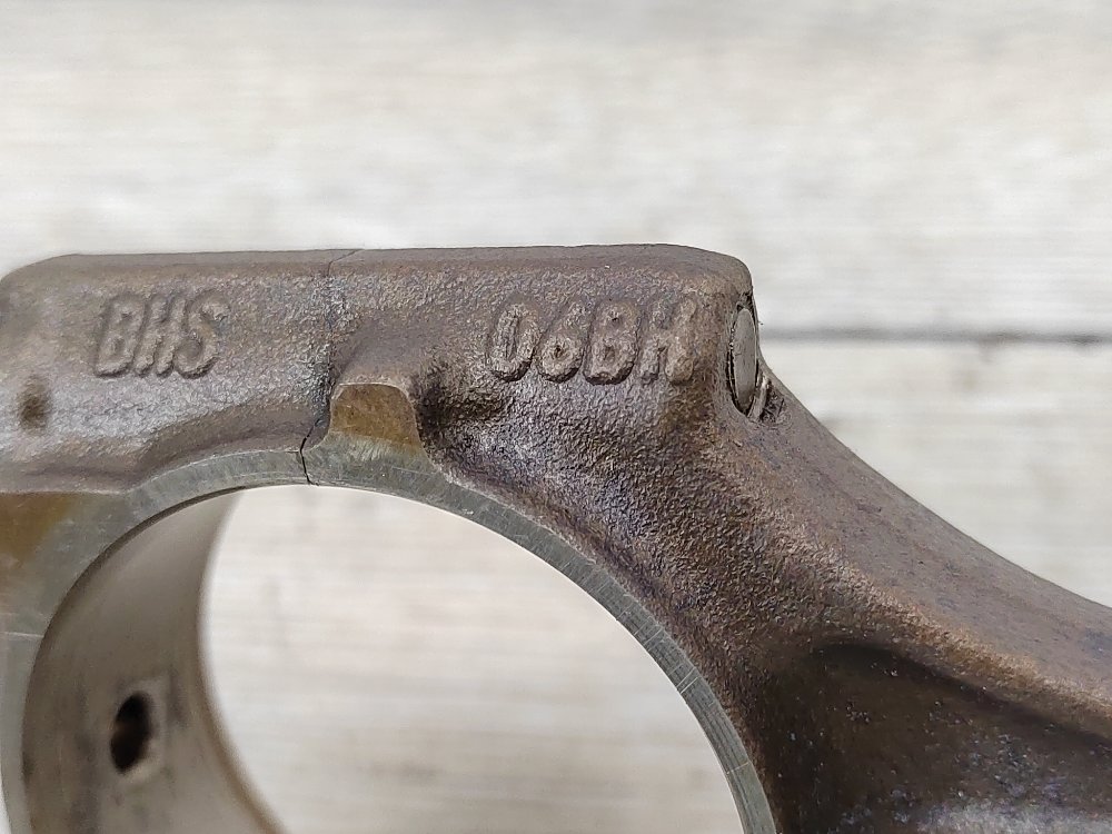 Шатун двигателя, 1200 рублей, Москва