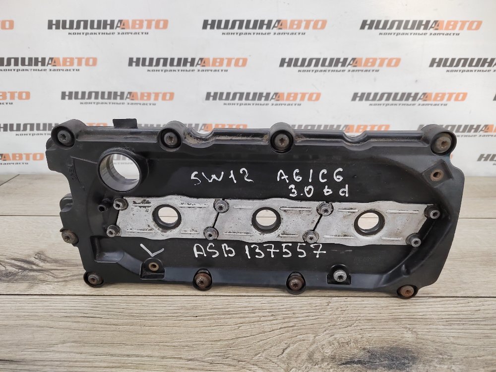 Крышка клапанная, 1000 рублей, Москва