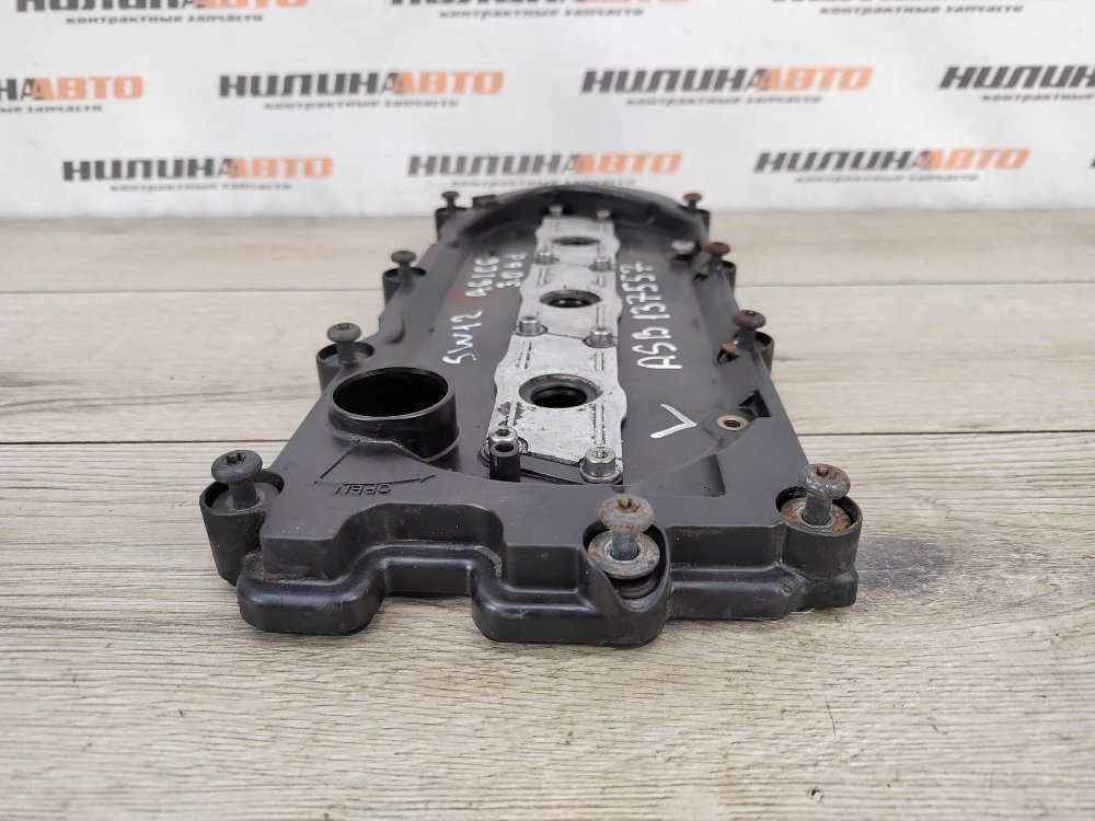 Крышка клапанная, 1000 рублей, Москва