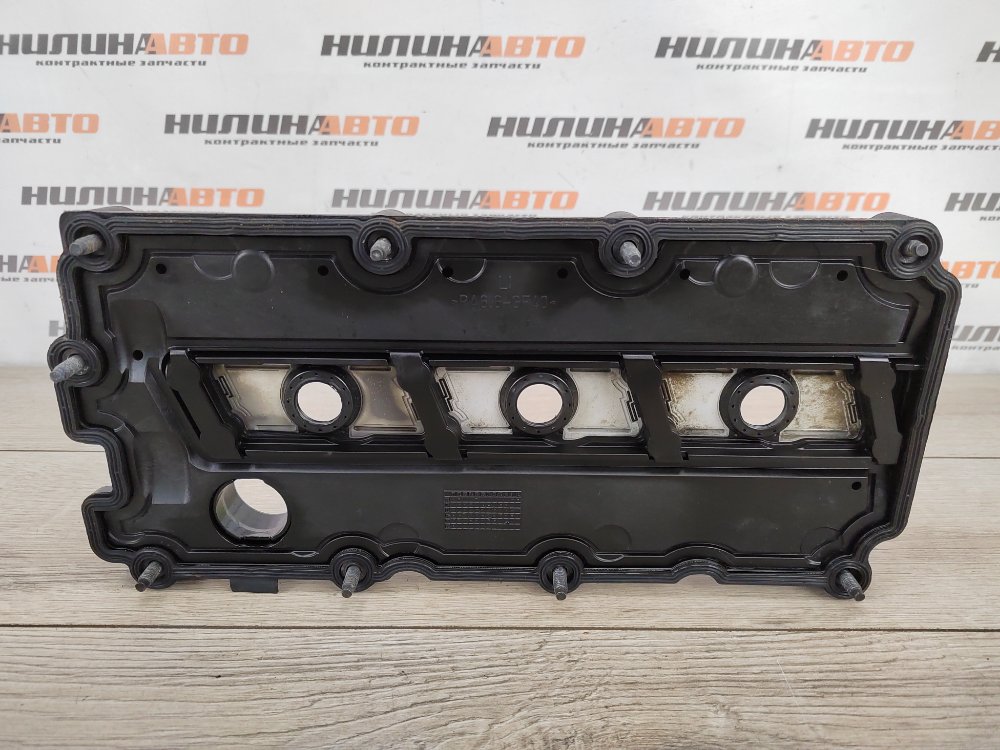 Крышка клапанная, 1000 рублей, Москва