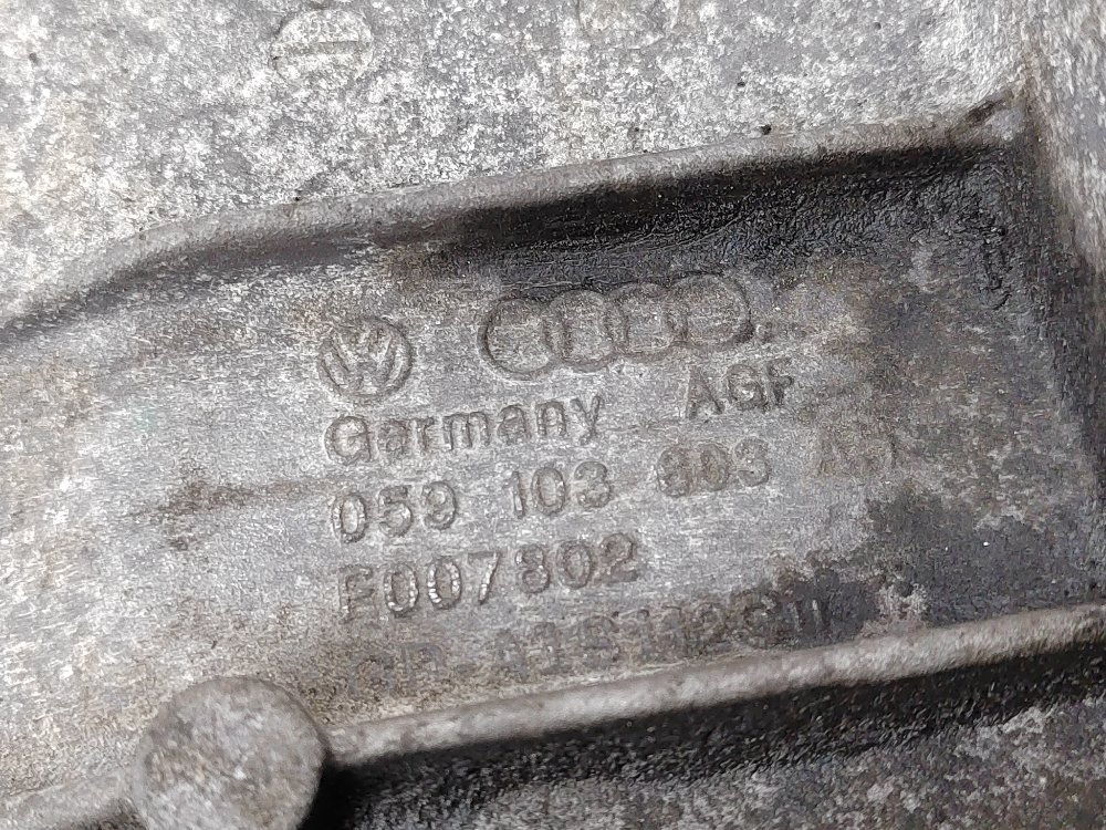 Поддон двигателя, 3300 рублей, Москва