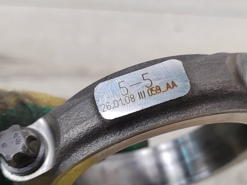 Шатун двигателя, 2000 рублей, Москва