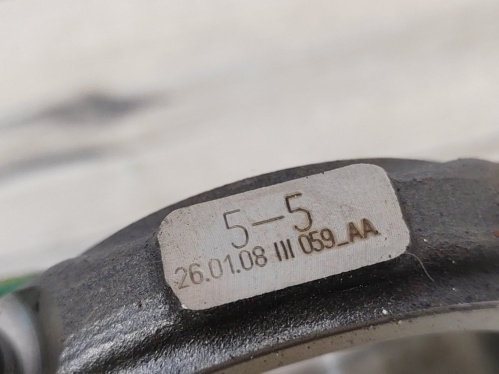 Шатун двигателя, 3000 рублей, Москва