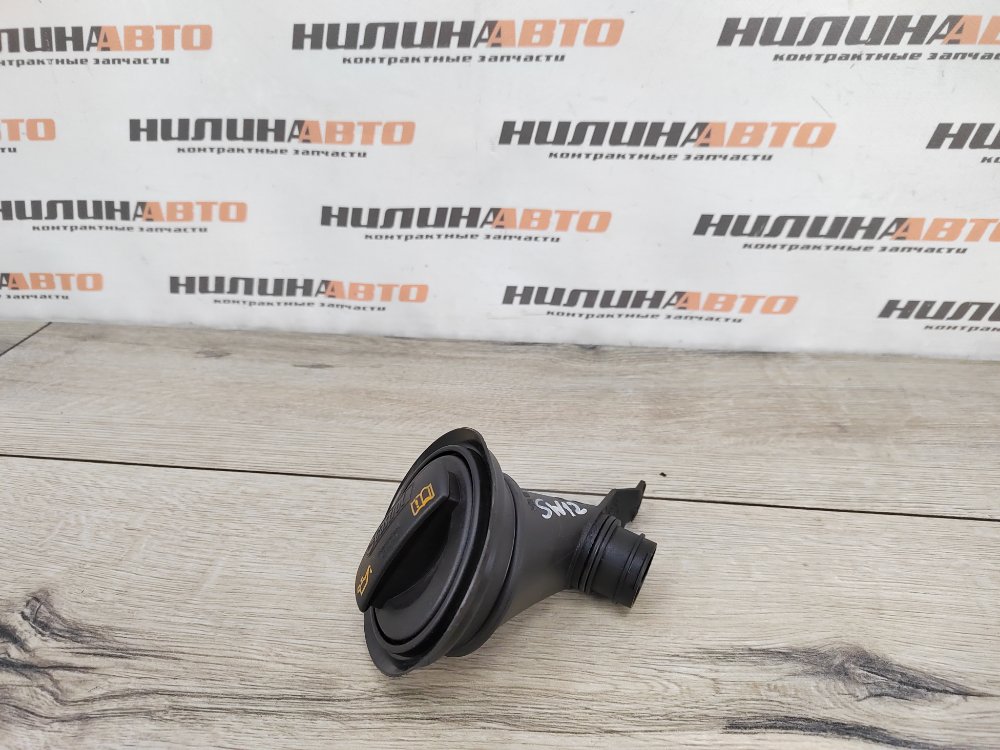 Горловина маслозаливная, 800 рублей, Москва