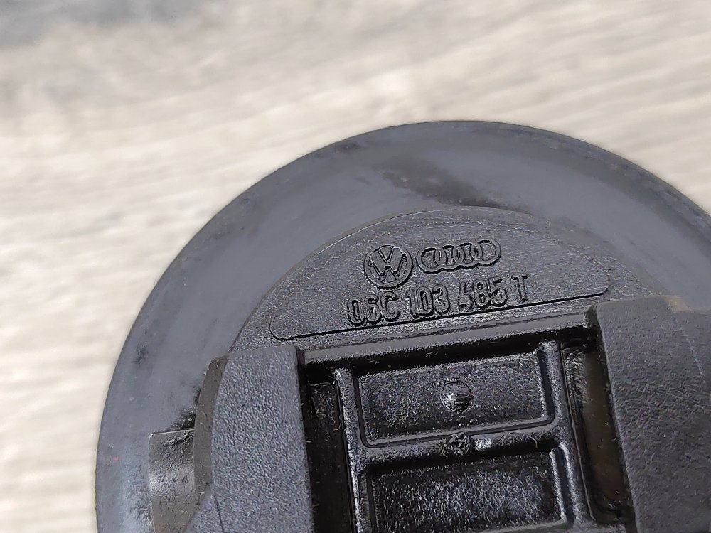 Горловина маслозаливная, 800 рублей, Москва