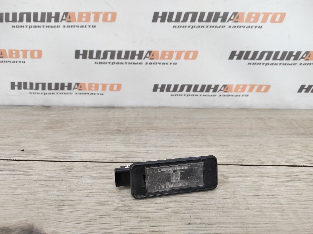 Фонарь подсветки номера, 500 рублей, Москва