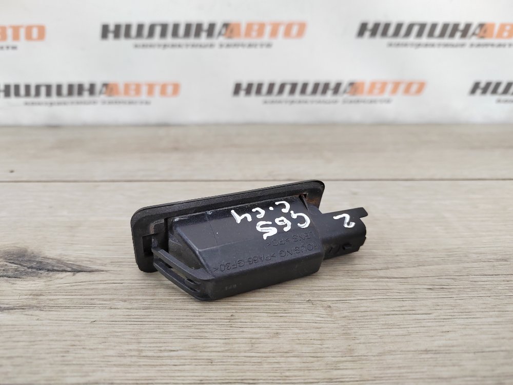 Фонарь подсветки номера, 500 рублей, Москва