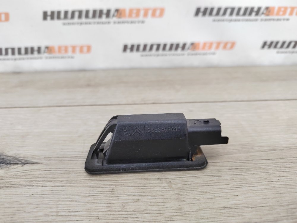 Фонарь подсветки номера, 500 рублей, Москва