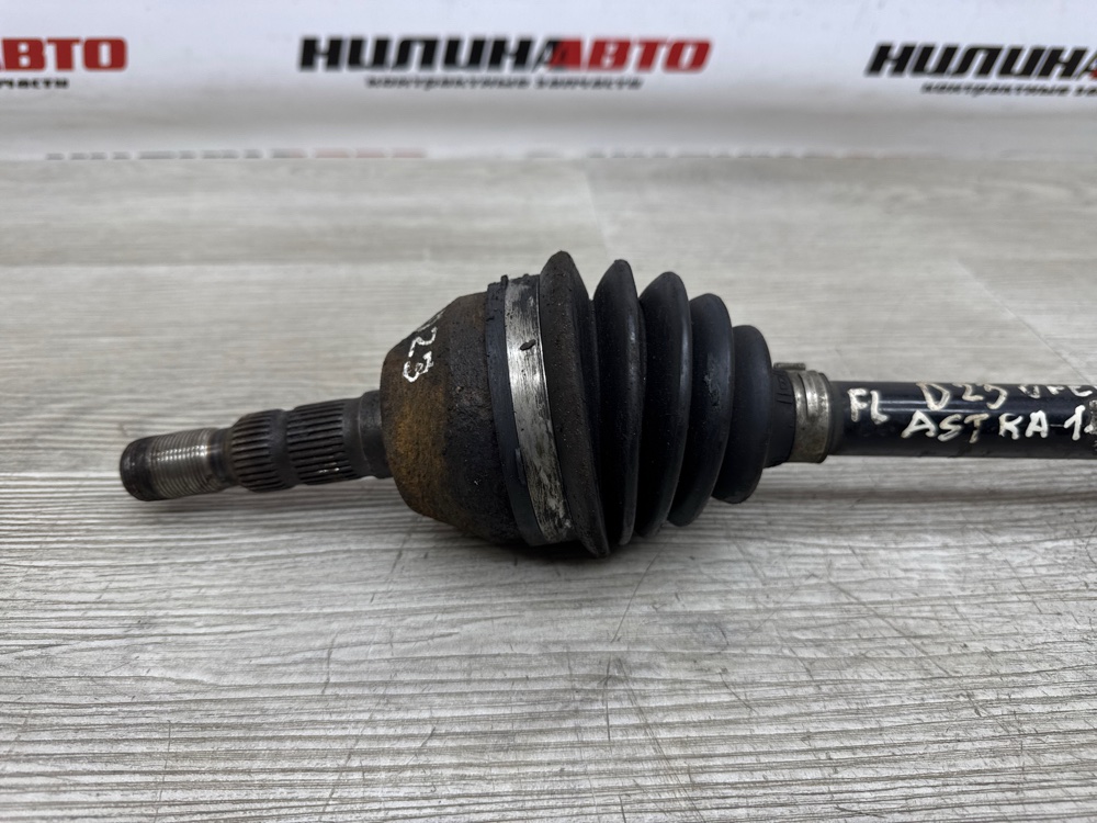 Привод, 3300 рублей, Севастополь