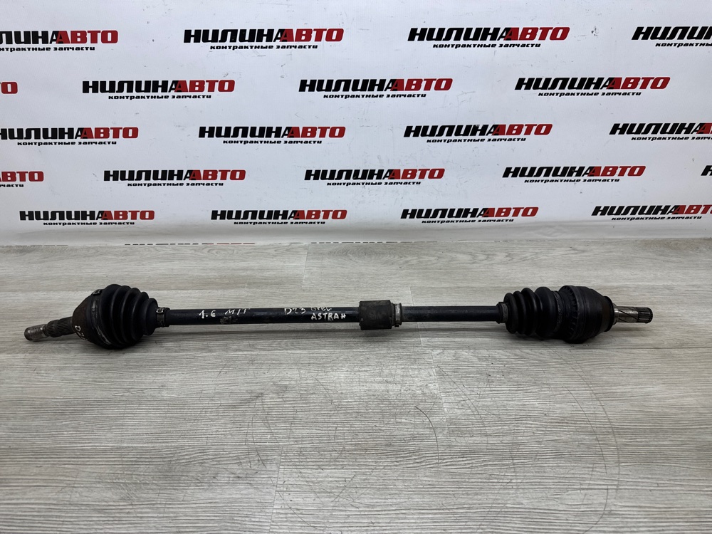 Привод, 5000 рублей, Севастополь