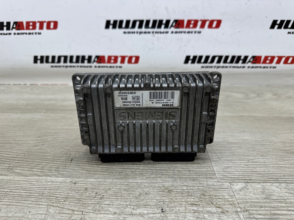 Блок управления АКПП, 2500 рублей, Севастополь