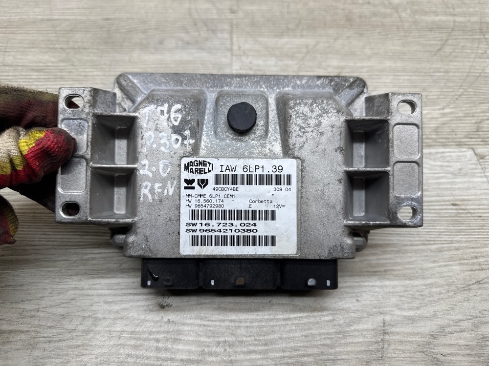 Блок управления двигателем, 5000 рублей, Севастополь