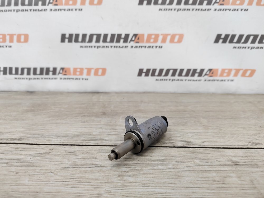 Клапан изменения фаз ГРМ, 500 рублей, Москва