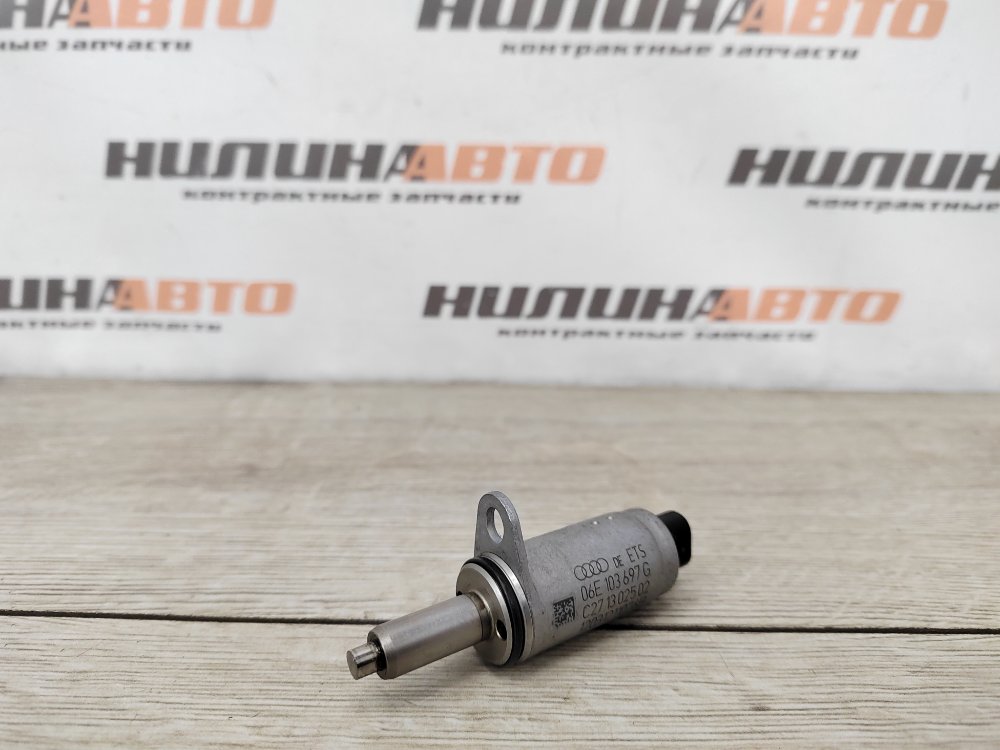 Клапан изменения фаз ГРМ, 500 рублей, Москва