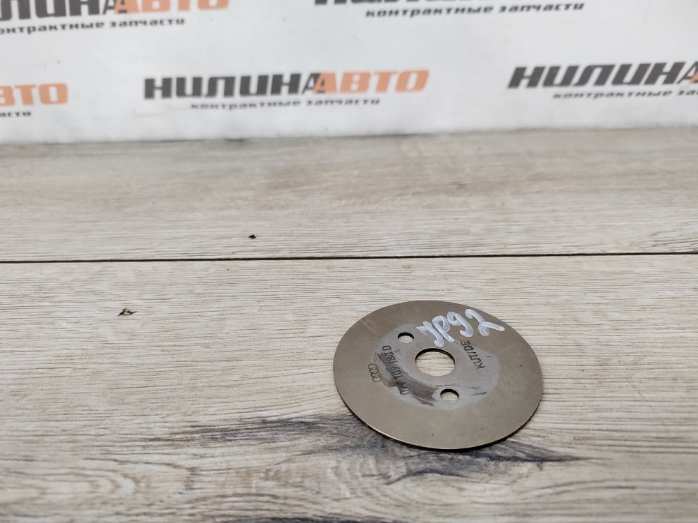 Шестерня распредвала, 1000 рублей, Москва