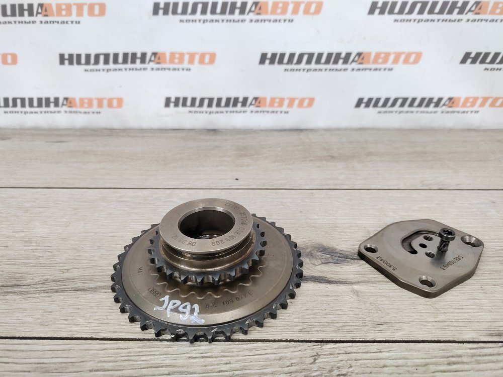 Шестерня распредвала, 1000 рублей, Москва