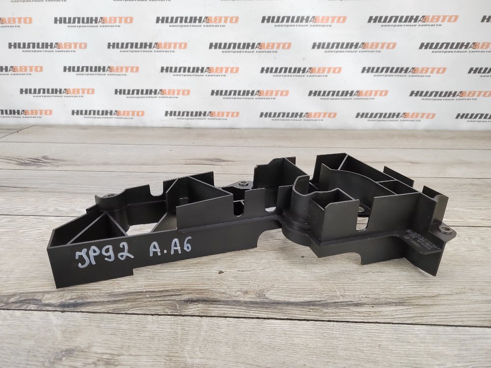 Маслоотражатель, 400 рублей, Москва