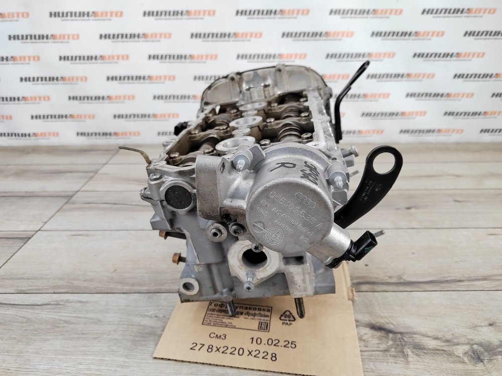 ГБЦ, 30000 рублей, Москва