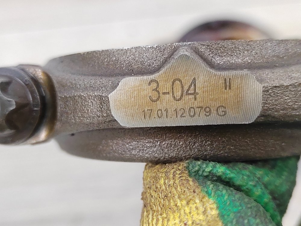 Шатун двигателя, 3000 рублей, Москва