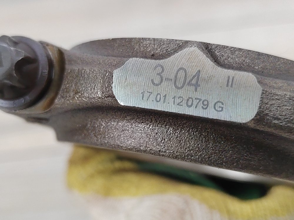 Шатун двигателя, 3000 рублей, Москва