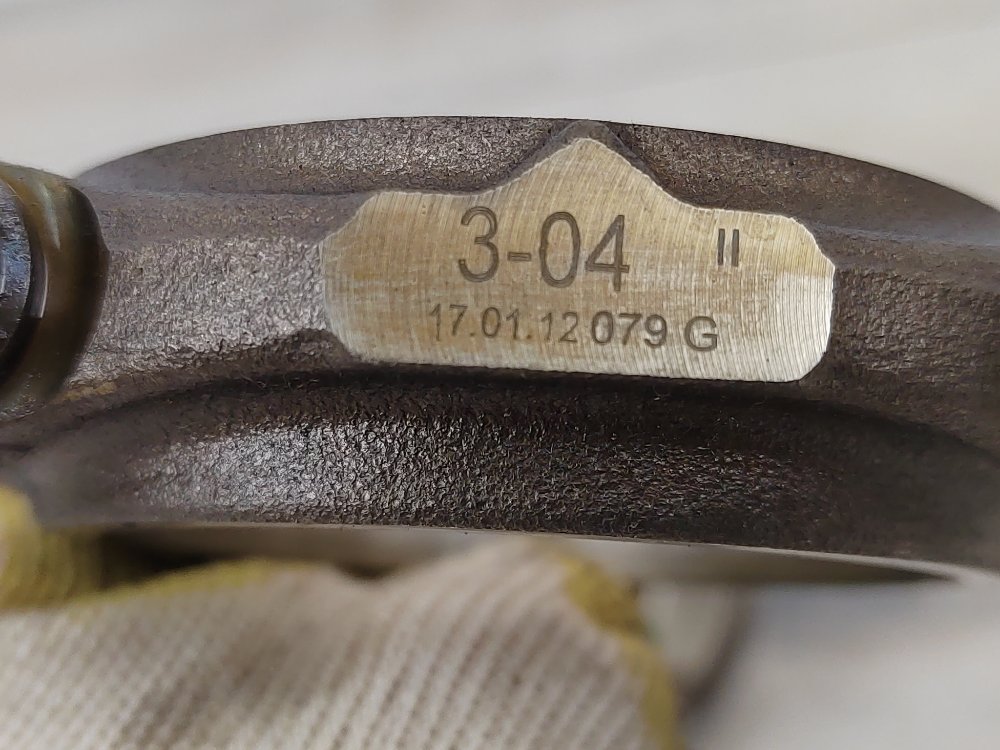 Шатун двигателя, 3000 рублей, Москва