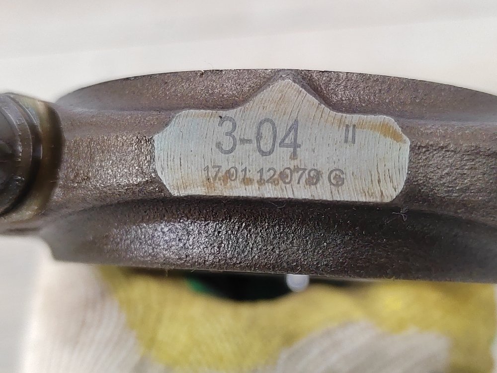 Шатун двигателя, 3000 рублей, Москва