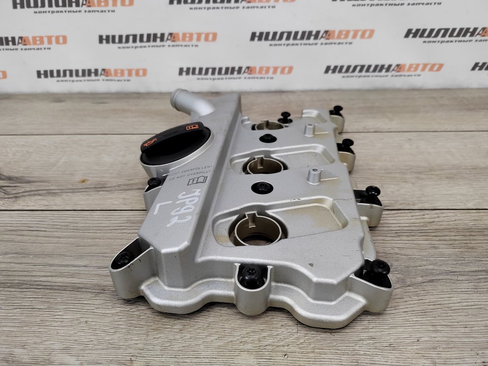 Крышка клапанная, 1300 рублей, Москва