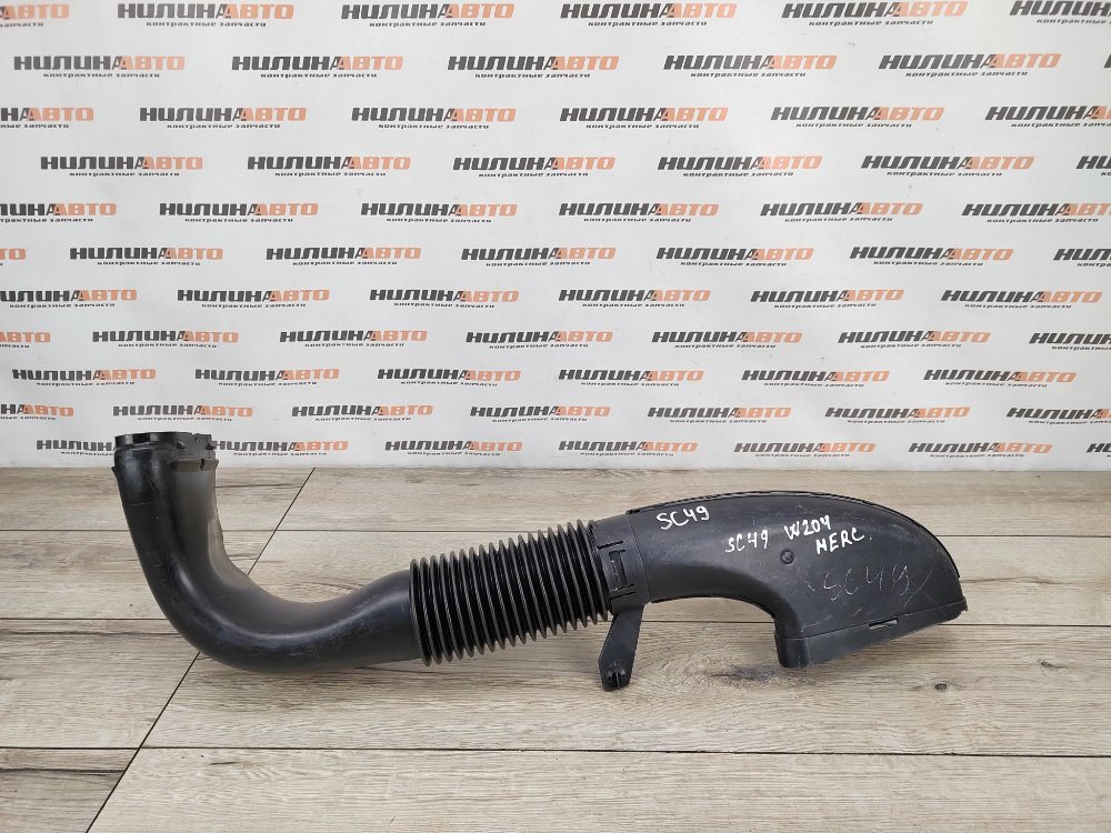 Патрубок воздушного фильтра, 1500 рублей, Москва