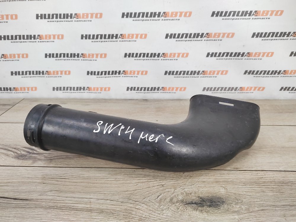 Патрубок воздушного фильтра, 800 рублей, Москва