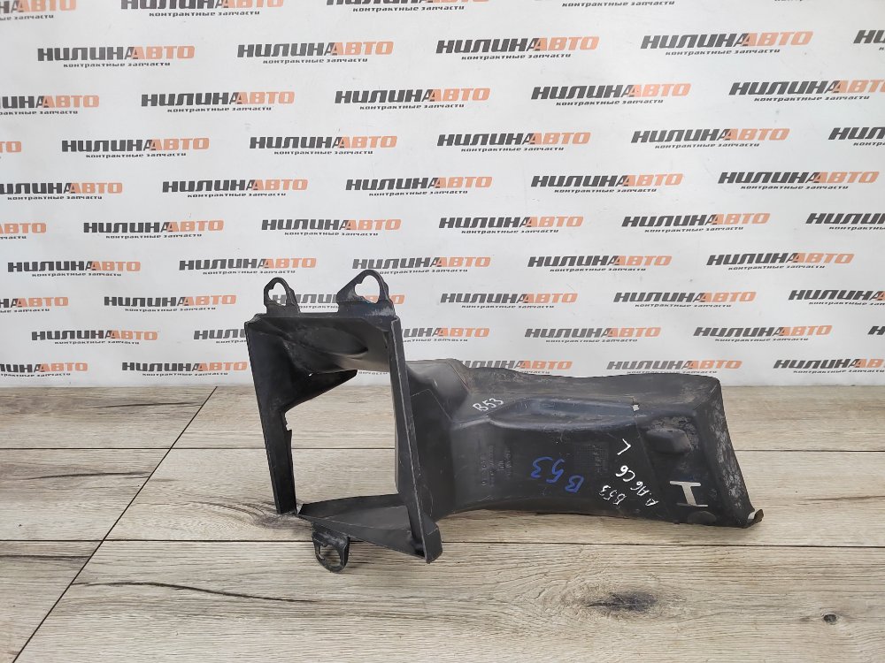 Воздухозаборник, 1400 рублей, Москва