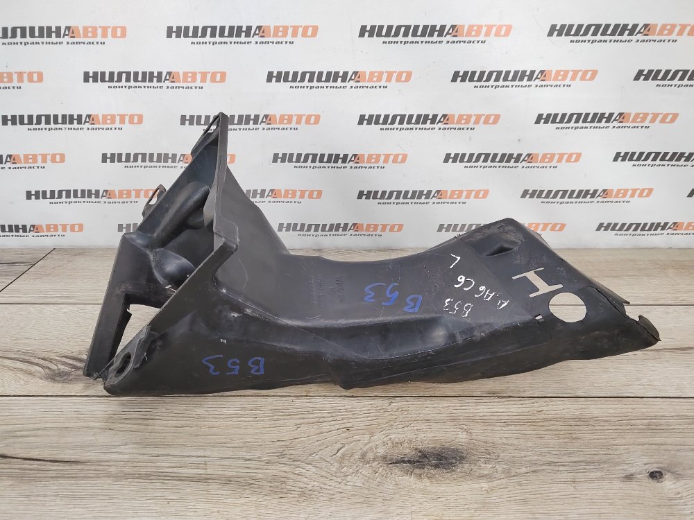 Воздухозаборник, 1400 рублей, Москва