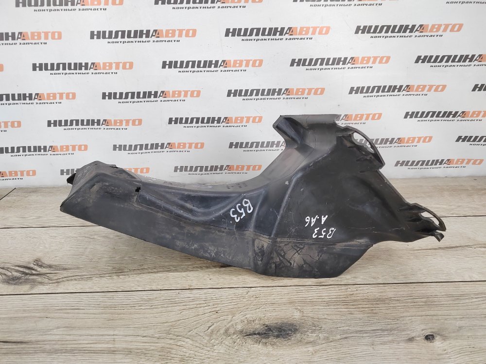 Воздухозаборник, 1400 рублей, Москва