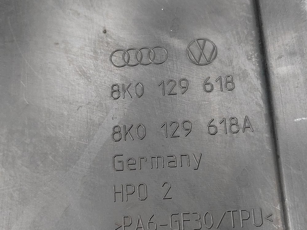 Воздухозаборник, 1800 рублей, Москва