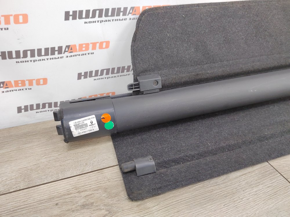 Шторка багажника, 2500 рублей, Москва