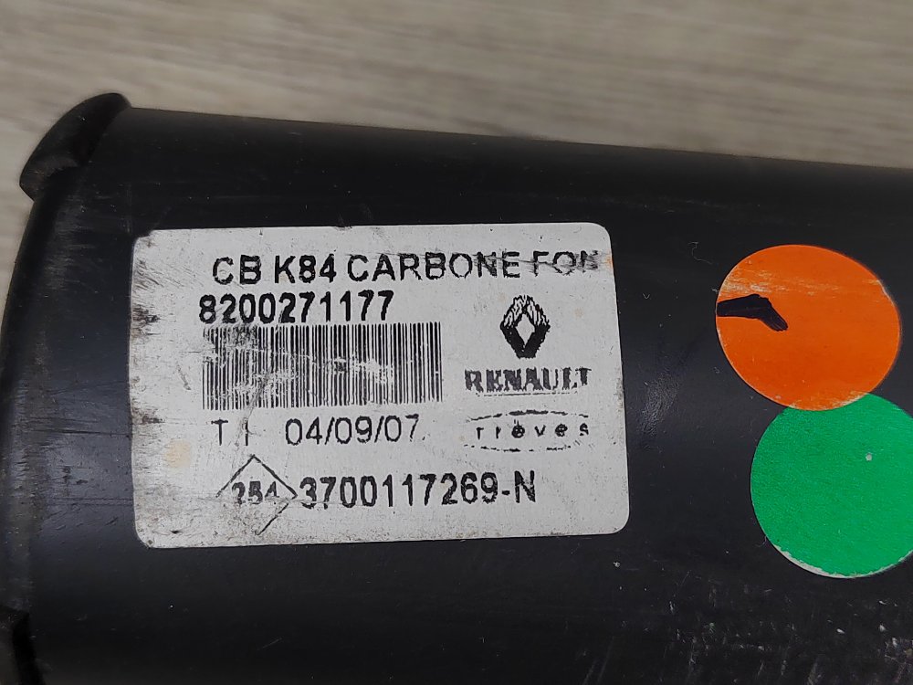 Шторка багажника, 2500 рублей, Москва