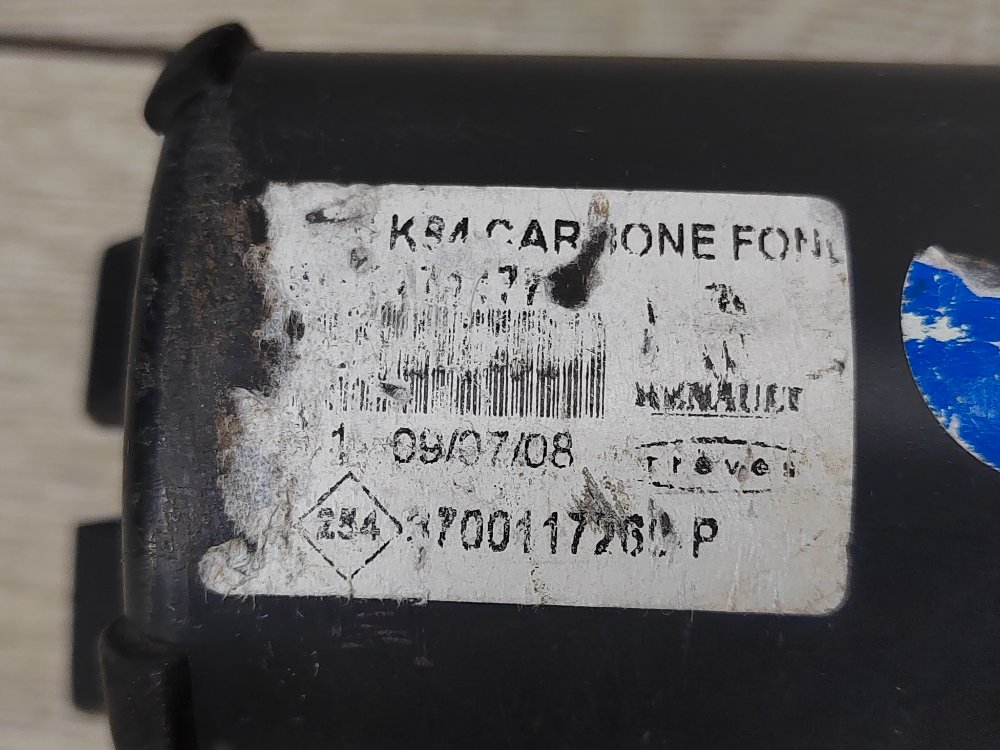 Шторка багажника, 2500 рублей, Москва