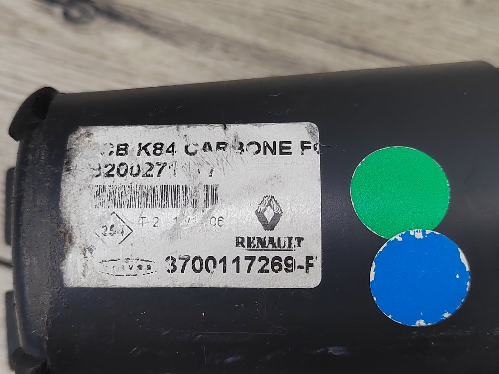 Шторка багажника, 2500 рублей, Москва