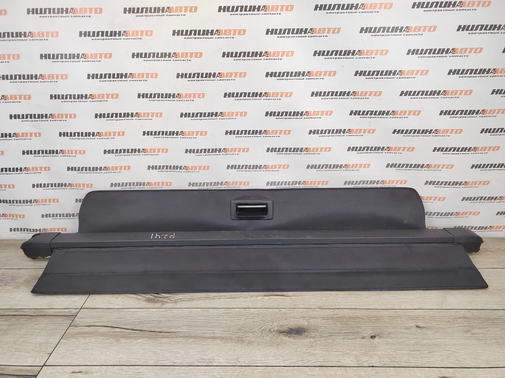 Шторка багажника, 2500 рублей, Москва